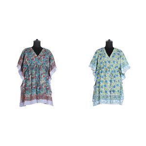 Women's Plus Size Short Kaftan <b>Top</b> Elegant Party Night Dress - Product Image 1