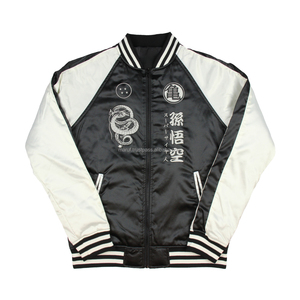 dragon varsity jacket