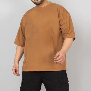T-shirt à manches courtes pour homme, couleur unie, col rond, 100% coton, coupe classique, jersey tricoté décontracté, marron - Product Image 2