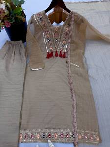 <b>Women</b> Traditional Linen Salwar Kameez Set With Embroidery And Tassels Loose Fit Ankle Length Casual Wear India Pakistan Style - Product Image 4