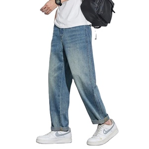 ARZINEN INDUSTRY Pantalones Vaqueros Anchos de Mezclilla para Hombre, Cintura Media, Lavado Nieve, Estilo Vintage, 100% Algodón, Tejido Sólido, Ecológicos, Casuales - Product Image 4