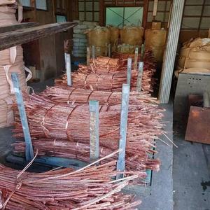 Déchets de cuivre à vendre, 99,99 % de pureté, déchets de fil de cuivre Mill-berry, prix d'usine en gros, produit d'exportation en vrac - Product Image 3