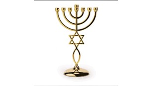 Candelabre à sept branches en métal doré, style antique, Menorah, pour rituels religieux du Judaïsme, Hanouka - Product Image 6