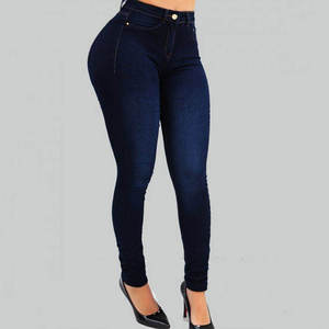 Jean en denim stretch taille haute pour femme, coupe skinny, délavage clair, effet push-up, pantalon sculptant la silhouette, tendance - Product Image 4