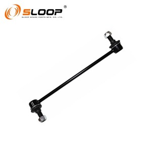 54830-4H250 Biellette de barre anti-roulis FRONT L pour Hyundai - Product Image 6