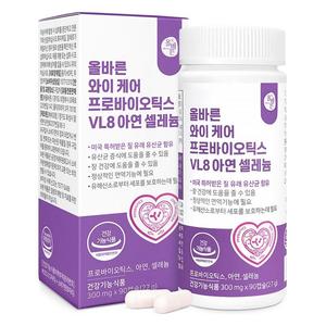 Yoni Probiotic Pops de Biyondeuorijin Ineokeeo VL8 500mg 30 Cápsulas - Product Image 1