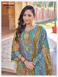Dernière collection de salwar-kameez prêts-à-porter en satin avec imprimé numérique et manches cloche, bordure en dentelle fantaisie - Collection de mode féminine - Product Image 2