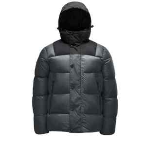 Chaqueta de plumón para hombre de primera calidad, chaqueta de invierno OEM, con logotipo personalizado, estilo casual, con capucha, estilo urbano, extragrande, cálida, para hombre. - Product Image 1