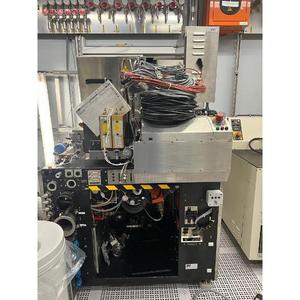 Lam Research R4520i Plasma Etch - อุปกรณ์และอะไหล่เซมิคอนดักเตอร์ระดับโลกที่เชื่อถือได้ - Product Image 2