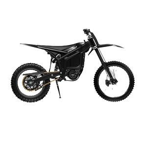 Venta Caliente, Original 2025 2026 TalariaS 32kw 96v45ah Komod_oS, Resistente, Garantía de 3 Años, Entrega Rápida - Product Image 1