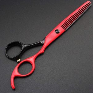 Tijeras Profesionales de Peluquería Negras y Rojas para Barberos y Uso Doméstico para Recortar la Barba y el Bigote - Product Image 3