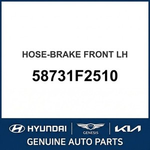Étriers et supports de frein gauche neufs pour Elantra 58731F2510 - Product Image 1