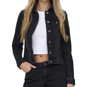 Veste en jean pour femmes, best-seller, qualité supérieure, broderie personnalisée sur le devant, boutonnière, fabrication directe, écologique, nylon coupe-vent - Product Image 1