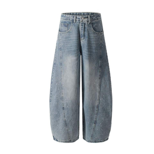 Jean décontracté coupe droite pour homme en coton respirant, taille mi-haute, coupe régulière, délavage chimique, été - Product Image 2