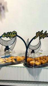 Ramadan Decor Dubai Ramadan Decoration Saudi Arabia Ramadan Decor Middle East Home Decor Arabian Style Decor Moroccan Islamic - Product Image 3