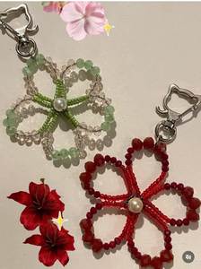 Artisan Handmade Eco-Friendly Embroidery Beaded Wedding <b>Keychain</b> Colorful Floral Beadwork for Women and Girls - Product Image 6