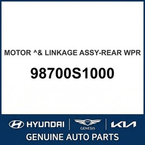 Nouveaux bras de balais d'essuie-glace, transmissions et moteurs Santa Fe 98700S1000 - Product Image 1