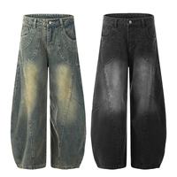Pantalon en jean stretch coupe bootcut pour homme, broderie, délavage, imprimé, marque privée, mode urbaine, vente en gros, prêt à expédier