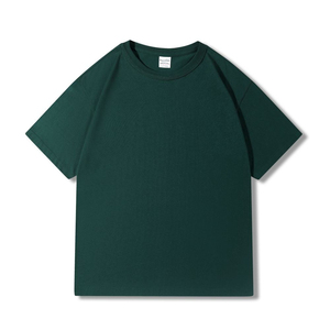 Camisetas Deportivas de Manga Corta para Hombre, Estilo Casual, 100% Algodón, Sólidas, Transpirables, Ecológicas, Lisas, para Gimnasio - Product Image 2