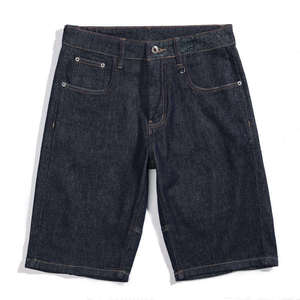 กางเกงยีนส์ขาสั้นปักลายสตรีทแวร์ผู้ชาย ผ้าเดนิมยืด รับผลิตแบรนด์ส่วนตัว มีสินค้าพร้อมส่ง ฤดูร้อน ส่งตรงจากโรงงาน - Product Image 4