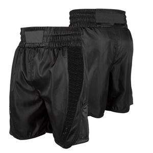 Pantalones cortos de Jiu Jitsu dorados de alta calidad para BJJ Grappling MMA Wrestling Muay Thai & Boxing-No Gi Fight Short para ropa de artes marciales - Product Image 4