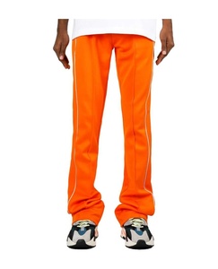 Pantalones Holgados de Moda para Hombre, Corte Holgado, Pierna Ancha, Diseño Casual para Uso Diario, Cómodos, Estilo Urbano y Moderno - Product Image 1