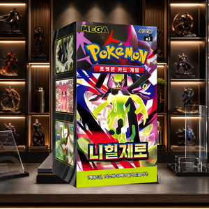 [M3] Scatola per Carte Collezionabili a Tema Coreano Perfect Order per Esposizione Regalo e Promozionale - Product Image 1