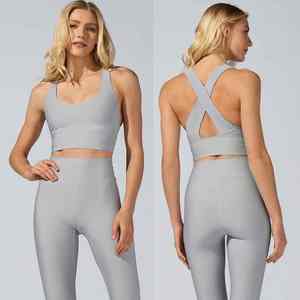 Top Deportivo de Yoga con Espalda Cruzada Gris y Logotipo Personalizado, Talla Adulto, Ropa Deportiva de Secado Rápido y Transpirable, a Prueba de Impactos, para Mujer - Product Image 3