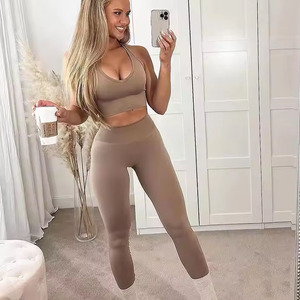Vêtements de yoga en tricot sans couture pour femmes, ensemble de pantalons de yoga taille haute et liftants, haute élasticité et confortables - Product Image 4