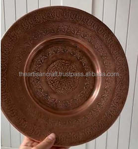 Bandeja de Servir Moderna de Cobre con Diseño Floral |   Diseño floral en tono cobre |   Artesanía Coleccionable Hecha a Mano, Impermeable, con Logotipo Personalizable y Tamaño Ajustable - Product Image 5