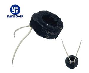 Bobine de transformateur d'instrument à courant zéro monophasé 50A en forme - Product Image 1