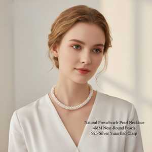 Collar de Perlas Tejidas WENCHI, Blanco, 45 cm/18 Pulgadas de Largo, Accesorio Elegante y Delicado - Product Image 5