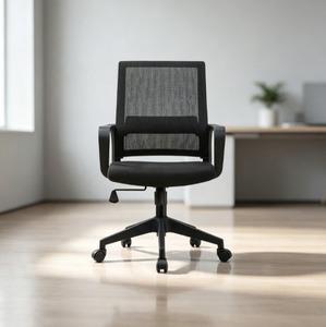 Chaise de bureau ergonomique moderne en maille avec accoudoirs fixes et base pivotante, design contemporain noir pour usage domestique ou professionnel - Product Image 1
