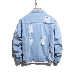 Ropa Exterior de Mezclilla de Grado Industrial |   Suministro al por Mayor de Chaquetas Vaqueras de Algodón Grueso para Hombre - Product Image 4