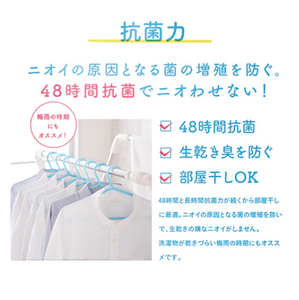 Détergent à lessive liquide super concentré Daiichi Sekken Novage 300g, flacon pompe, fabriqué au Japon. Forte performance nettoyante. - Product Image 4