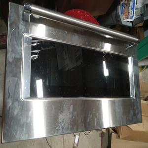 Nueva Puerta de Horno de Microondas de Pared con 30 Combinaciones KOCE500ESS - Product Image 1