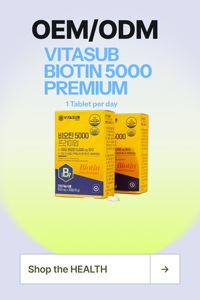 Vita Sub Natural Biotina 5000 500mg 30 Tabletas Bajo en Grasa Bajo en Azúcar Antioxidante para Cabello, Piel, Uñas y Energía, Apoyo Inmunológico - Product Image 2