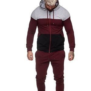 Ensembles de survêtements de Fitness pour hommes, vêtements de sport, survêtement d'entraînement et de Jogging, ensemble deux pièces - Product Image 2