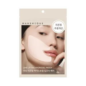 มาร์ชีคแผ่นแปะ6ea ไฮโดรเจลยกสายสำหรับโซนยิ้ม - Product Image 1