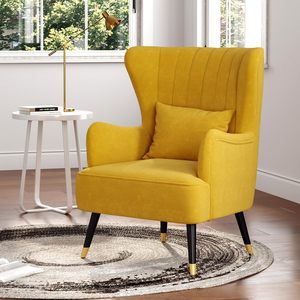 Modern <b>Chair</b> for Living Room, Bed Room, Hallway (Yellow) - Product Image 1