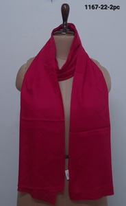 ผ้าคลุมไหล่เมอริโนวูลลายแจ็คการ์ด - Product Image 3