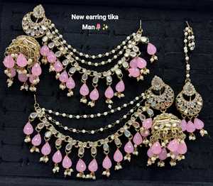 Bridal Ethnic Chandelier Drop Earrings Claw Setting Pearl Chain Matching Maang Tikka Alloy Gold Plated Vintage Traditional - Product Image 1