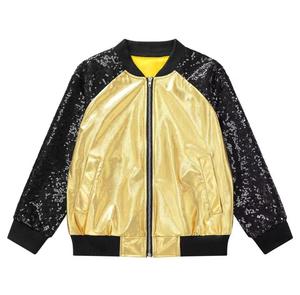 Blouson Bomber Varsity Doré pour Homme en Mélange de Laine, Col Montant, Fermeture Éclair, Style Décontracté pour l'Automne - Product Image 2