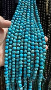 Perles de turquoise en pierre bleue naturelle pour la fabrication de bijoux, service d'échantillonnage artisanal Conifer, fournisseur en gros mondial en vrac - Product Image 2