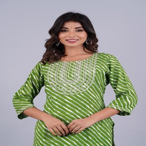 <b>Women</b> Green Lahriya Printed Kurti Ethnic Casual Wear Kurti, Embroidery Work Kurti , Trendy Kurti , New <b>Kurta</b> - Product Image 3
