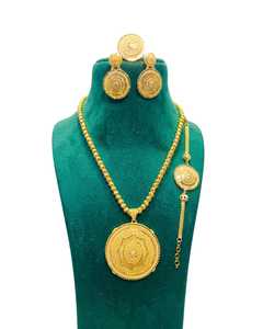 Precioso Juego de Joyería de 4 Piezas Chapado en Oro, Estilo Indio/Árabe/Africano, Hecho a Mano, para Mujer, Compromiso, Boda, Fiesta - Product Image 1