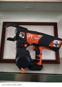 Pistolet à ligaturer les barres d'armature <span class=keywords><strong>Too</strong></span> RB441T révolutionnaire, offrant une précision et une robustesse inégalées dans l'industrie - Product Image 6