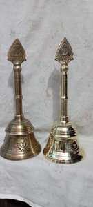 Campanas de Latón Hechas a Mano con Asas, Campanas Decorativas Colgantes para Templos, Decoración del Hogar, Suministro al por Mayor OEM, Exportación de la India - Product Image 4