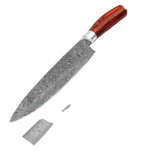Damascus Steel Chef <b>Knife</b> <b>Set</b> with 315 Layers of Sharpness Stainless Pakka Wood Handle Comfortable Round Grip for Kitchen Use - Product Image 1