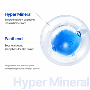 Crema Hidratante Calmante Hydra con Pantenol, Ácido Hialurónico, Manteca de Karité y Centella Asiática para Reparación y Cuidado de la Barrera Cutánea - Product Image 5